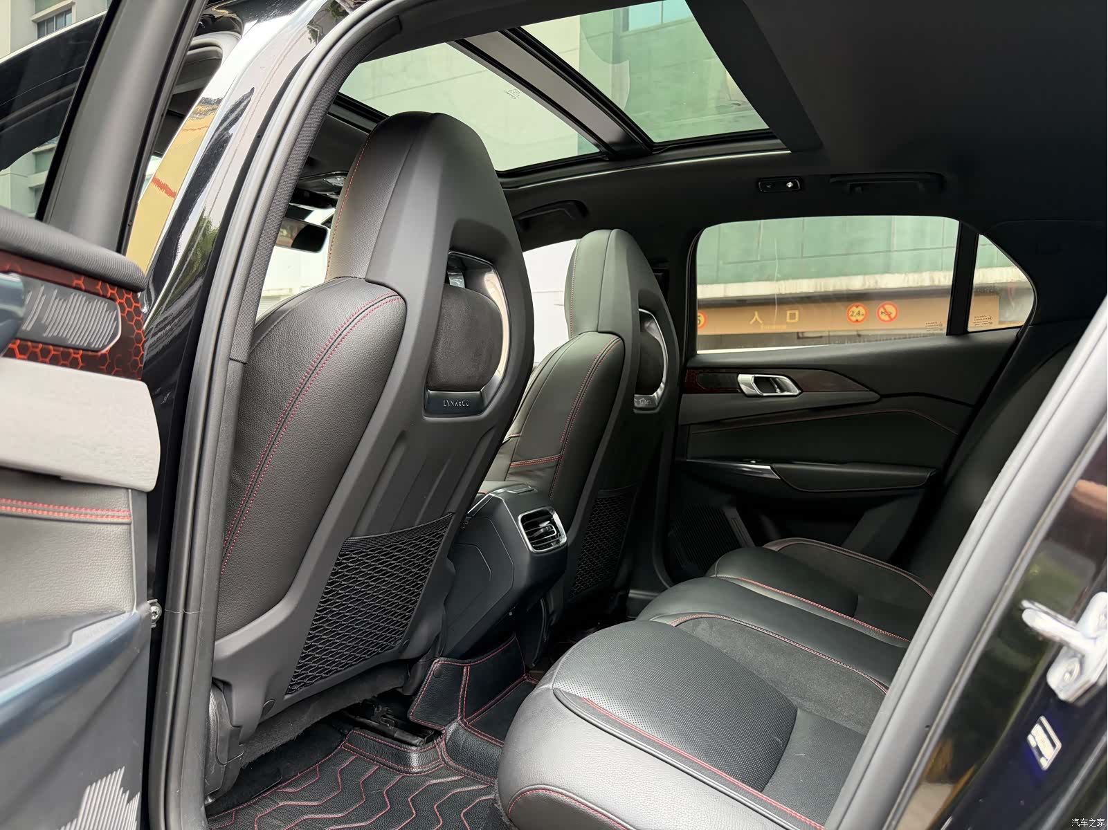 Lynk & Co 01, 2019 12