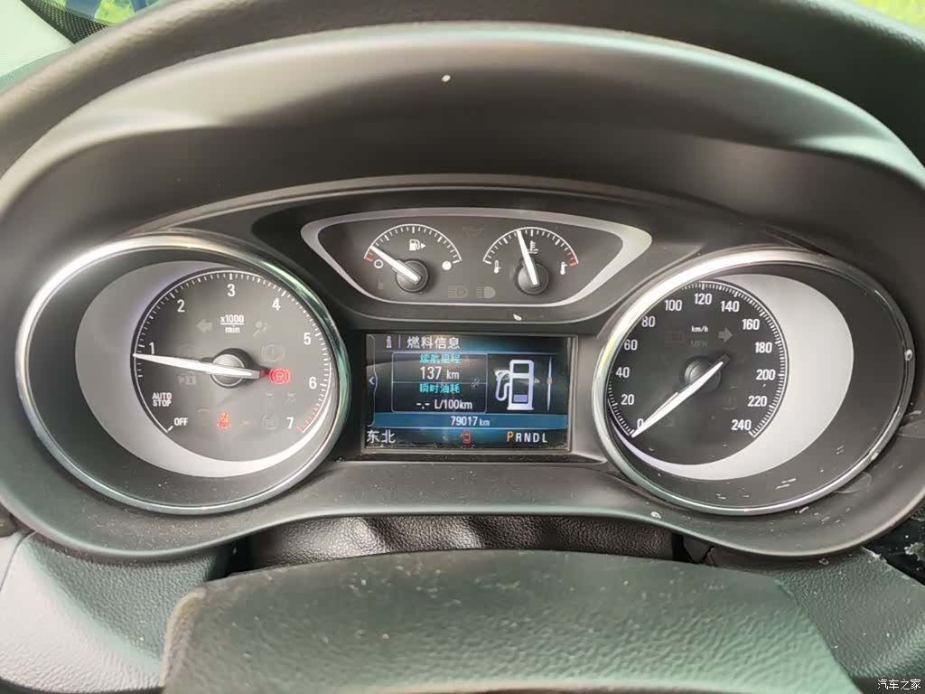 Buick Envision Plus, 2021 12