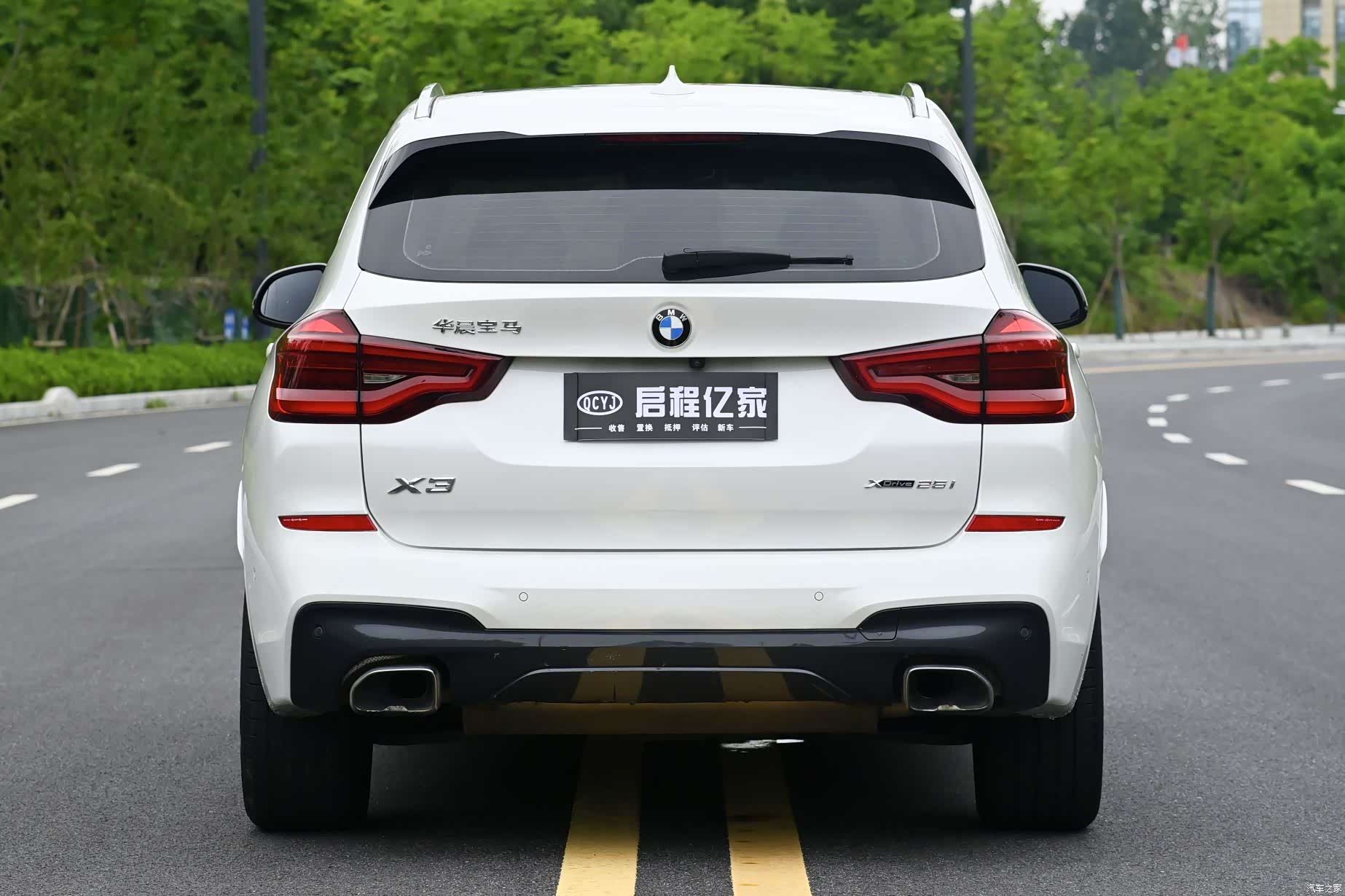 BMW X3, 2020 15