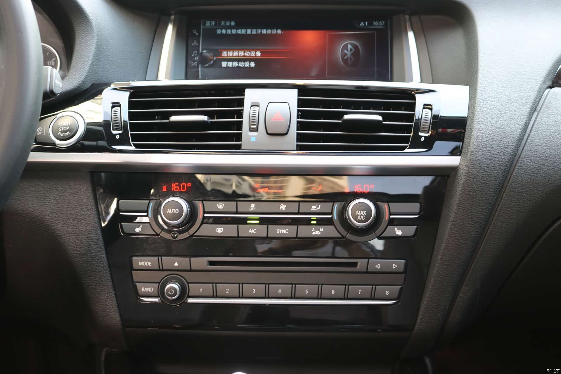 BMW X3, 2016 14