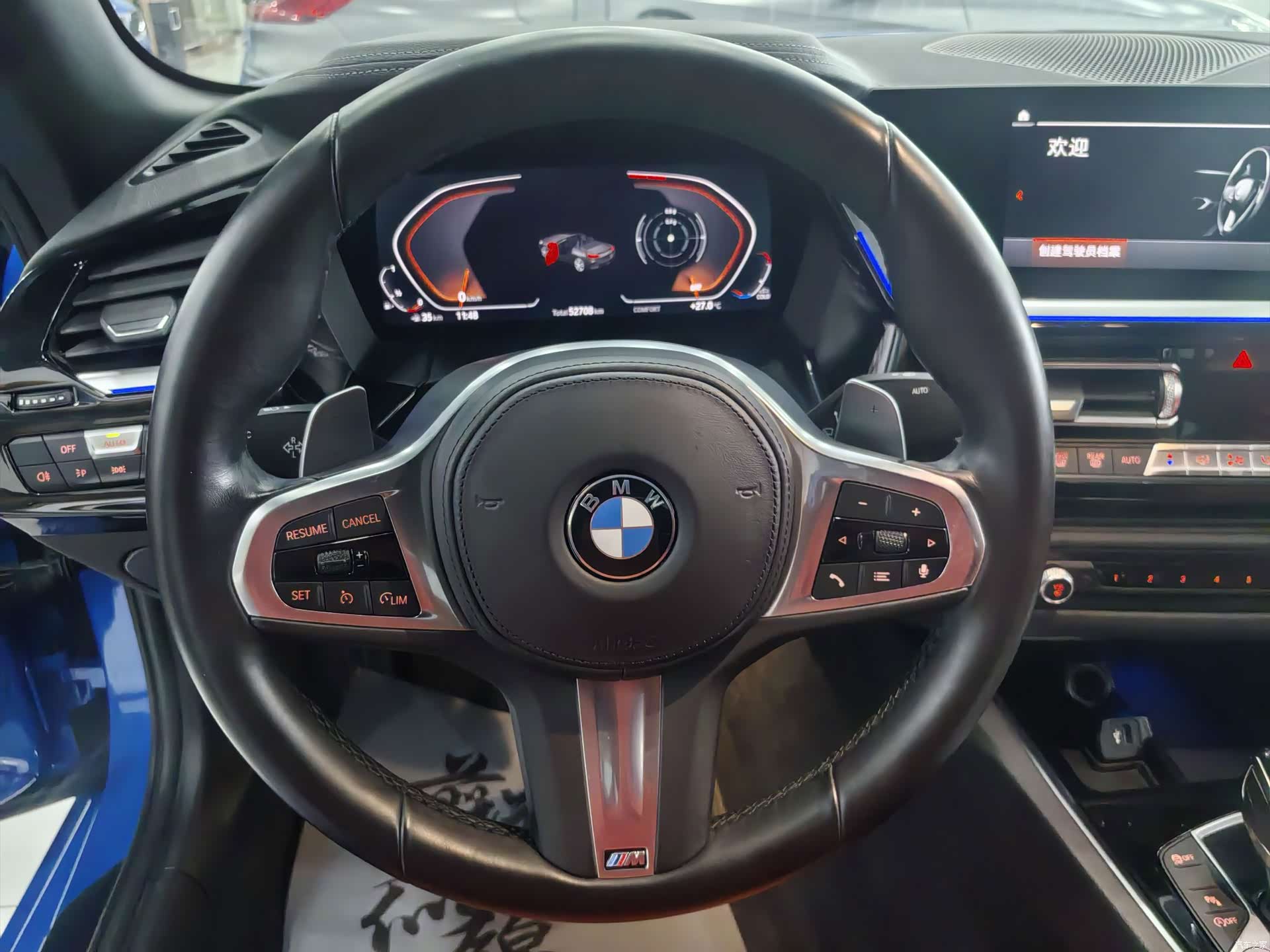 BMW Z4, 2021 8