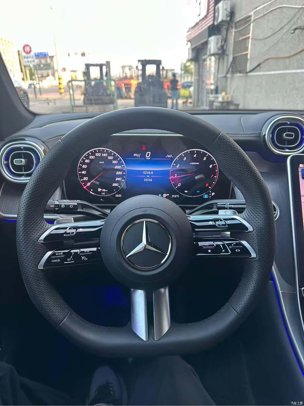Mercedes-Benz GLC, 2024 16