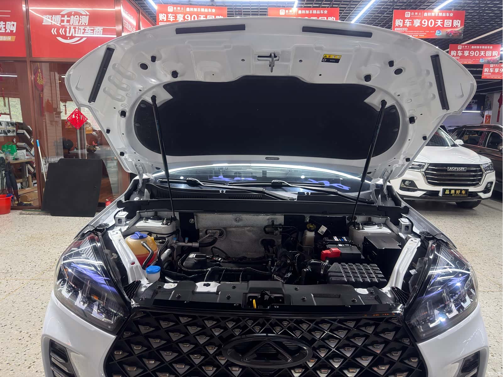 Chery Tiggo 7, 2022 21