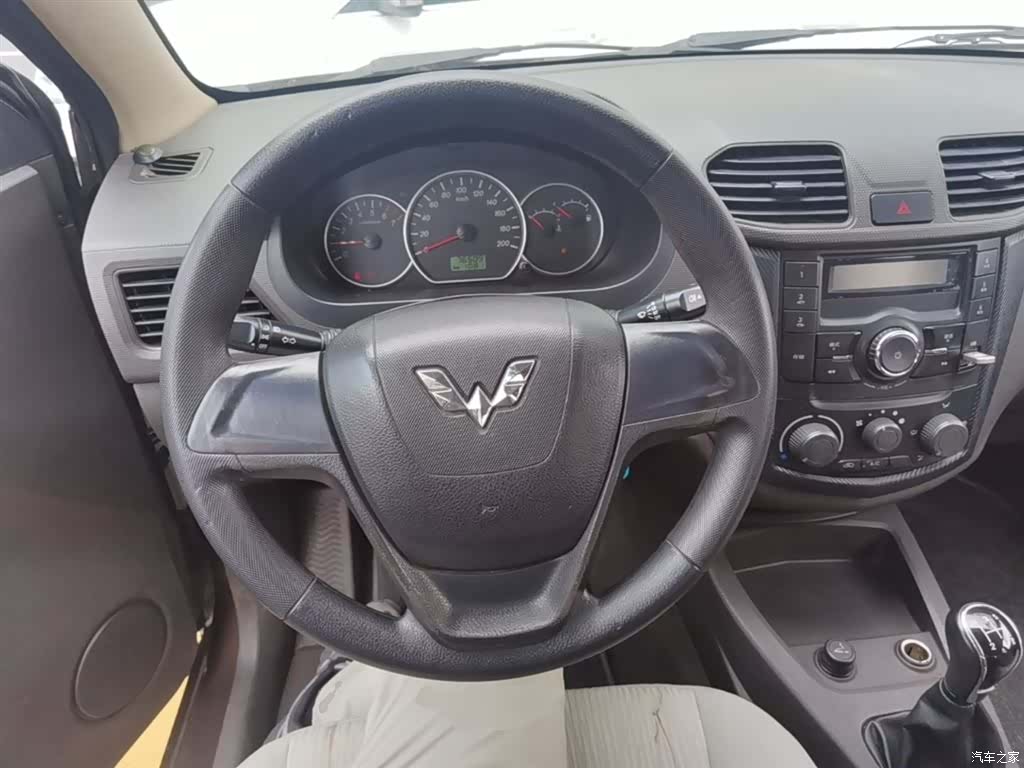 Wuling Hongguang, 2016 11
