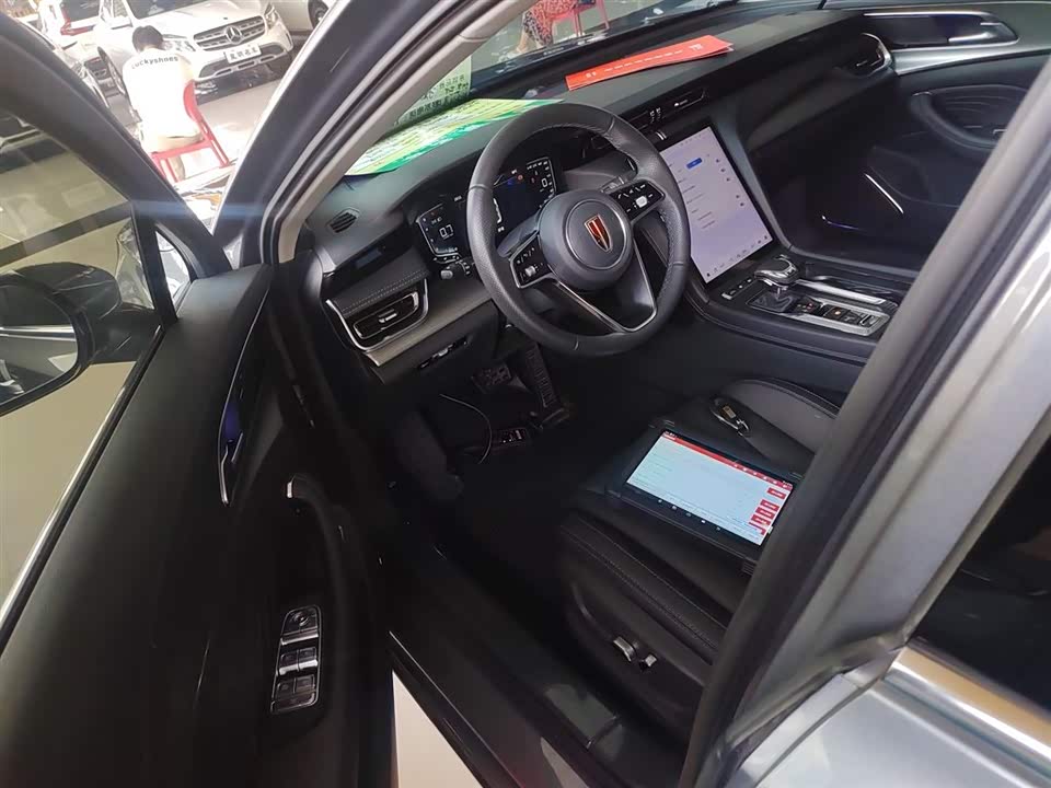 Hongqi H5