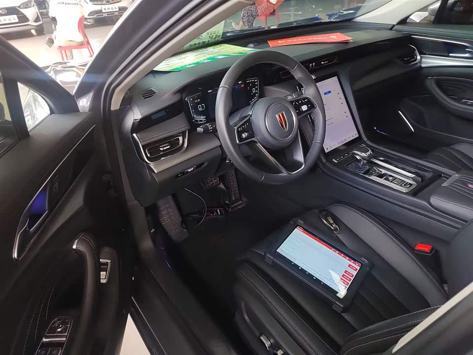 Hongqi H5