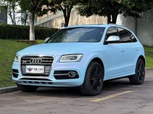 �µ�SQ5 2017�� SQ5 3.0 TFSI quattro