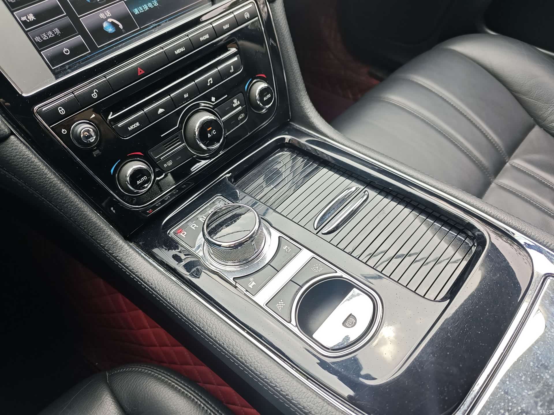 Jaguar XJ, 2014 20