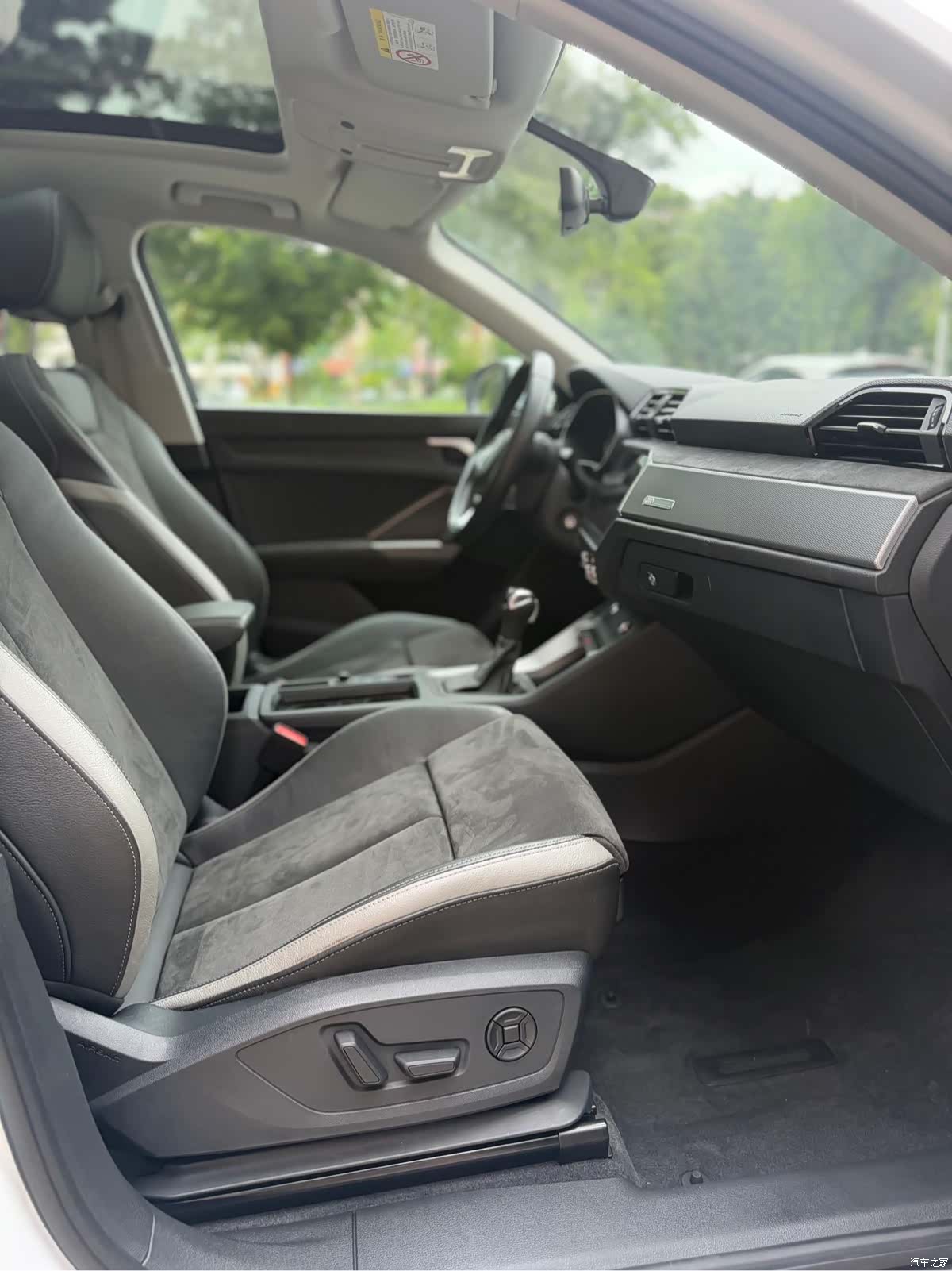 Audi Q3, 2021 13