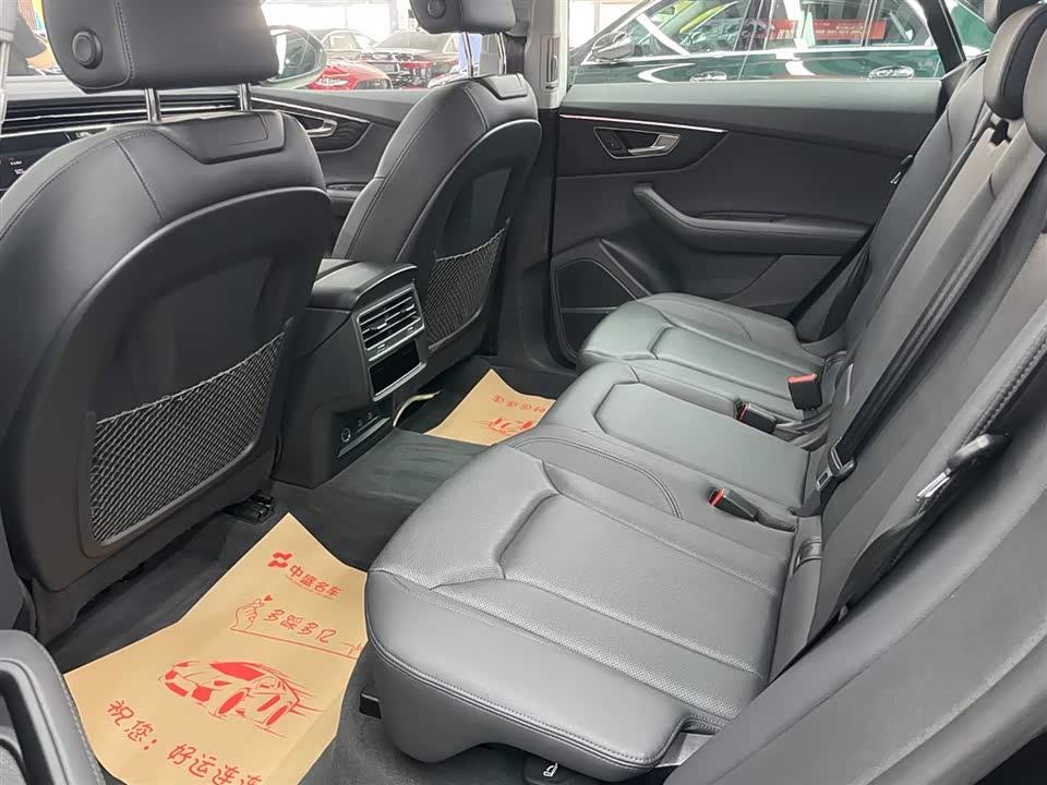 Audi Q8 Audi Q8