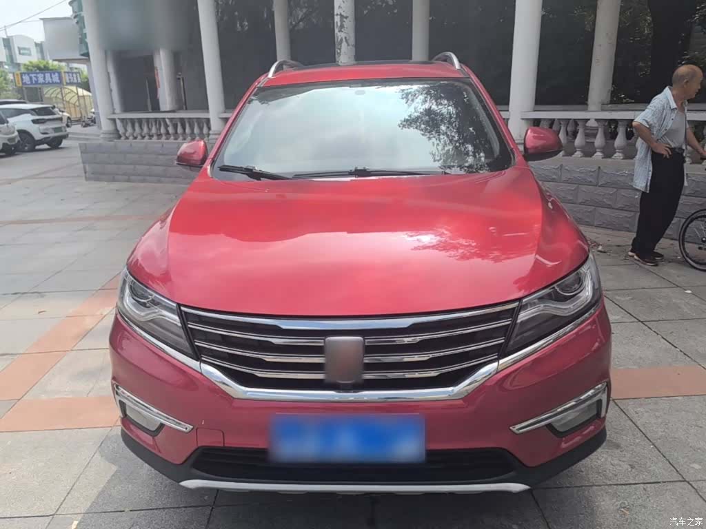 Roewe RX5, 2016 3