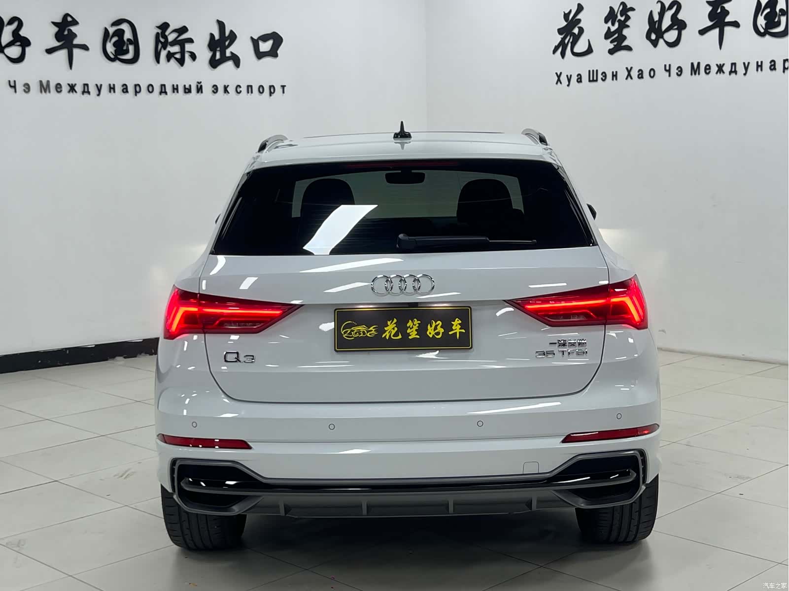 Audi Q3, 2022 6