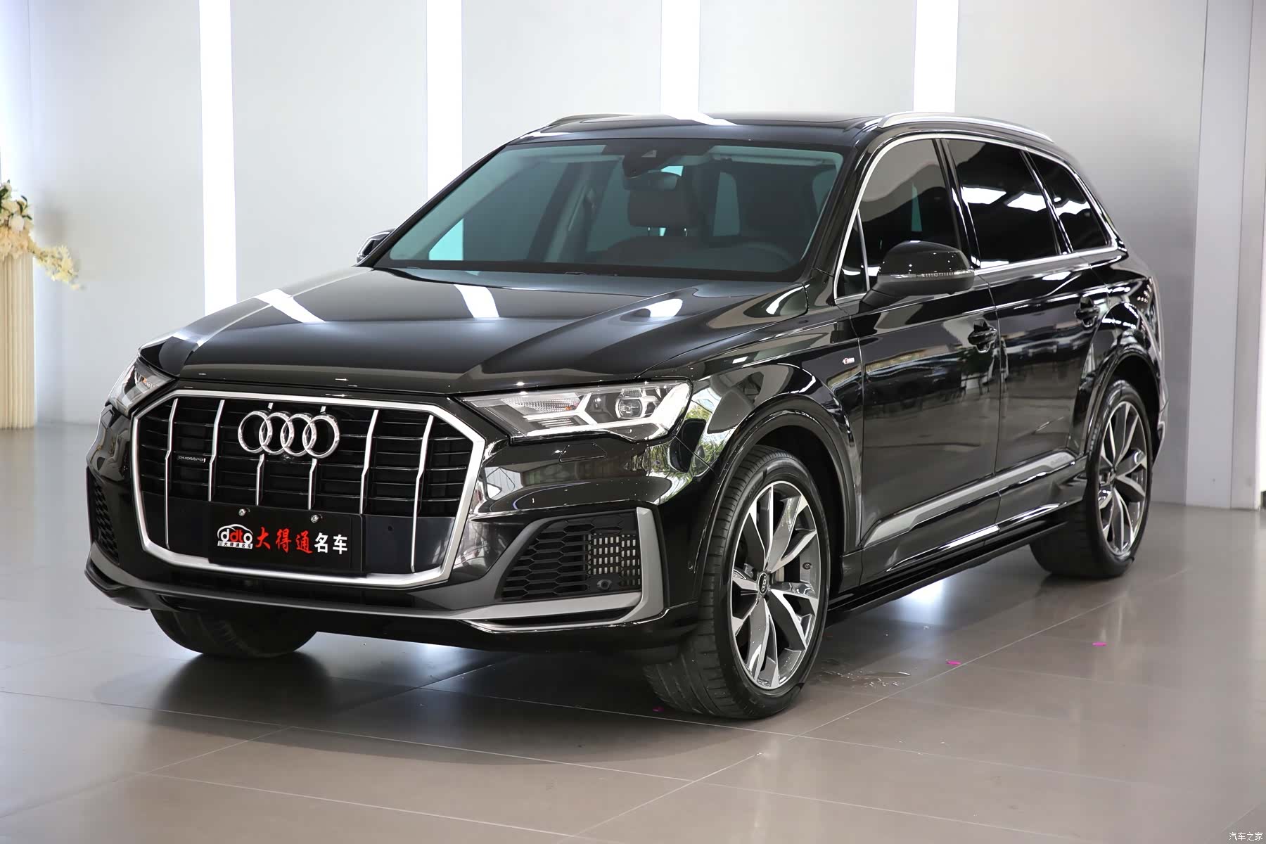 Audi Q7, 2022 1