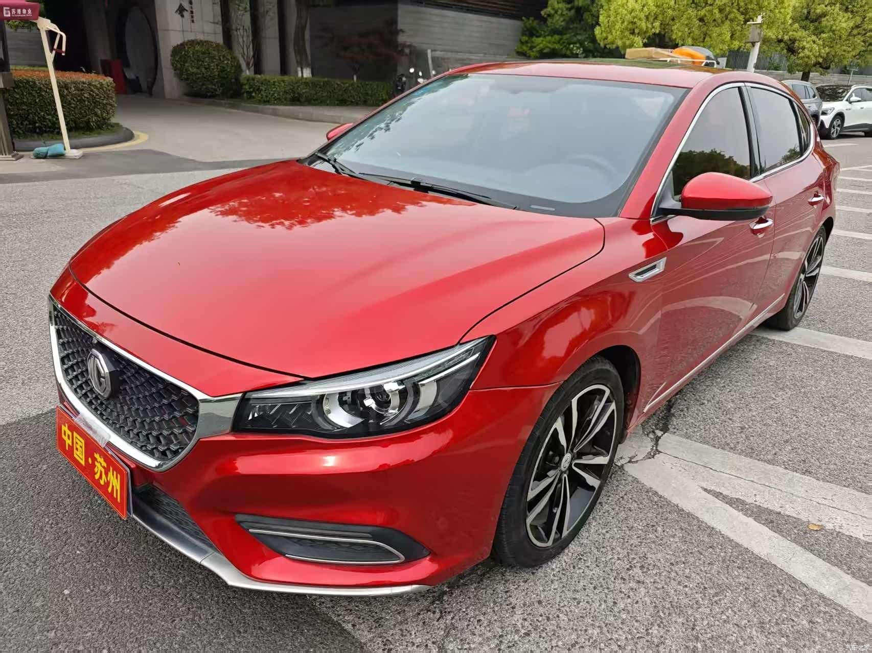 MG MG6