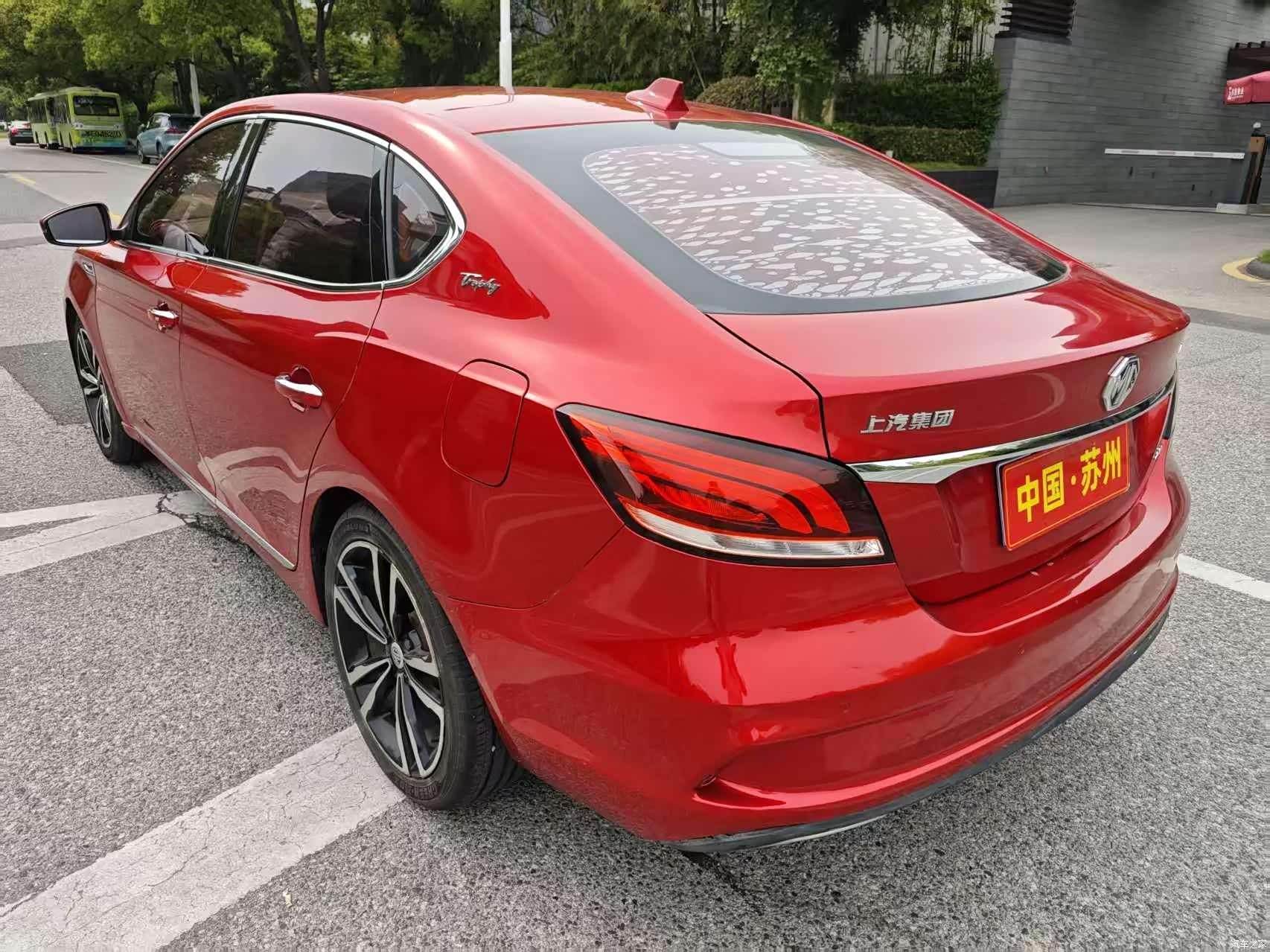 MG MG6, 2018 14