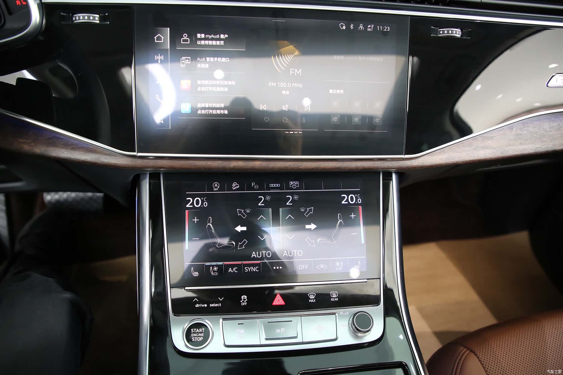 Audi Q7, 2022 6