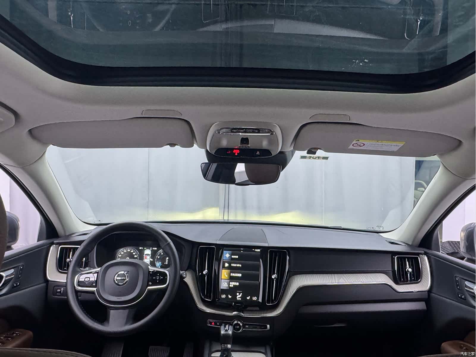 Volvo XC60, 2020 10