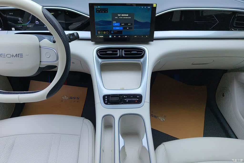 Geely Xingyuan, 2025 16