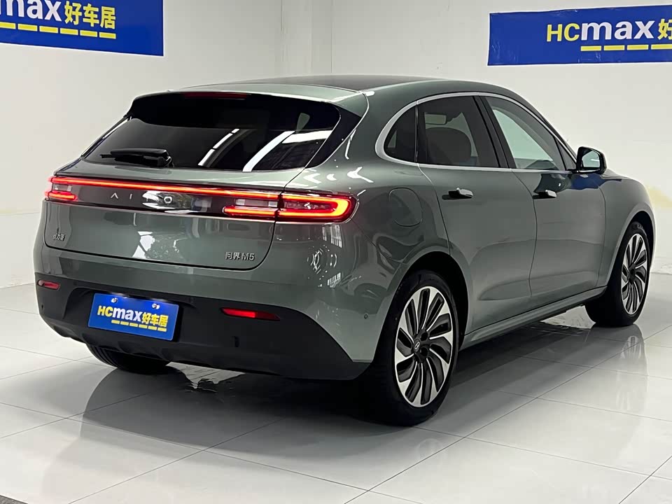 AITO Ask the world M5