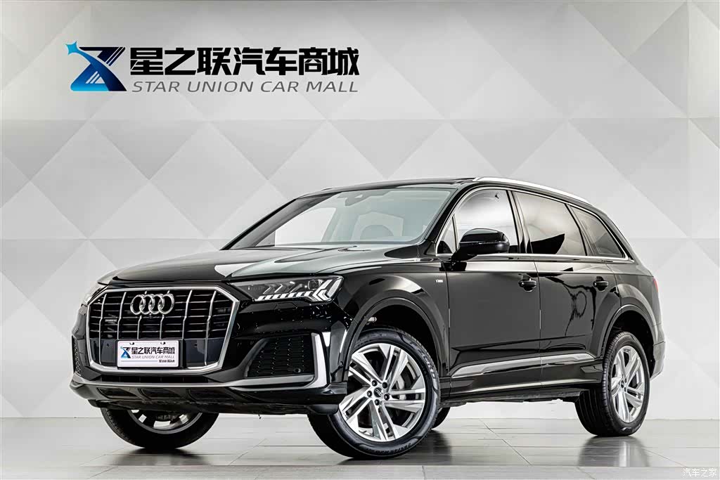 Audi Q7, 2024 1