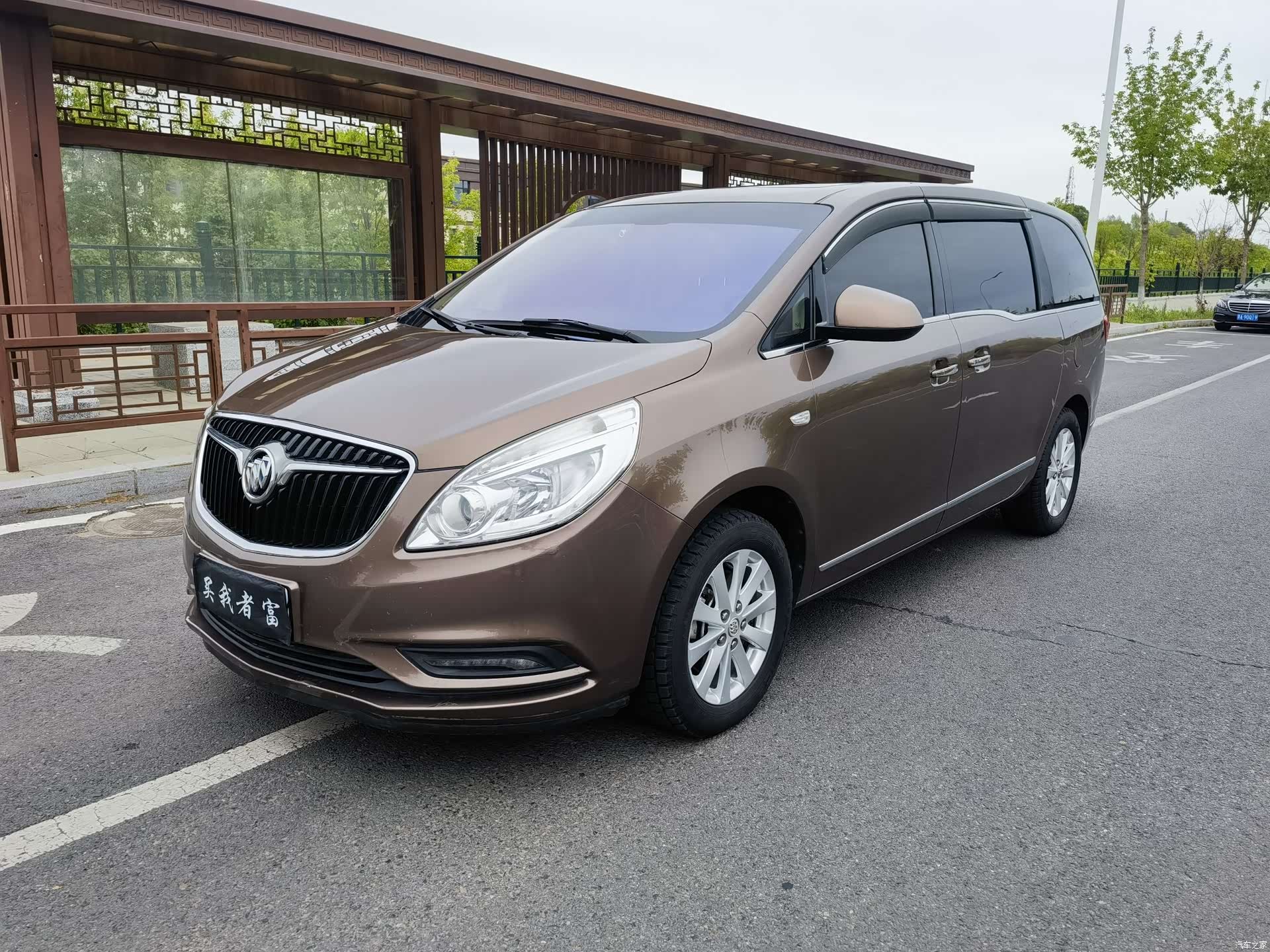 Buick GL8, 2019 1