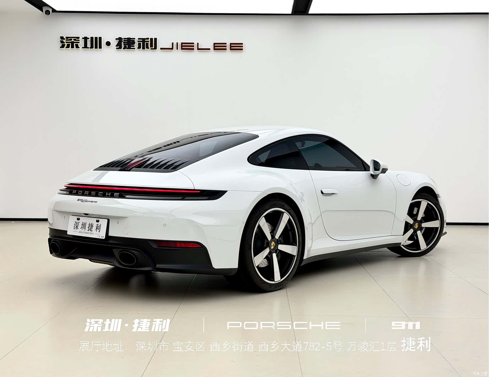 Porsche 911, 2026 6