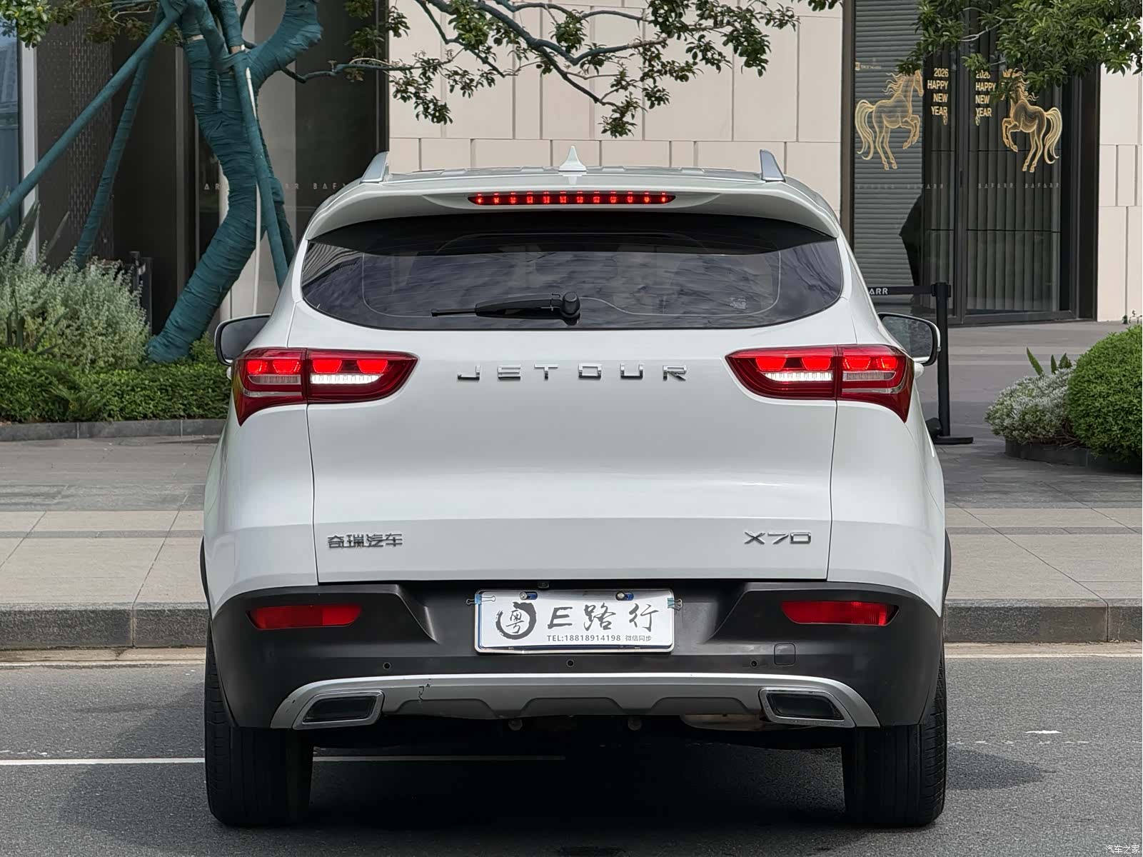Jetour X70, 2019 21
