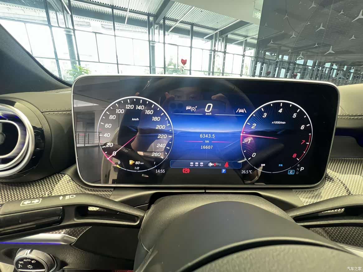Mercedes-Benz C-Class, 2025 12