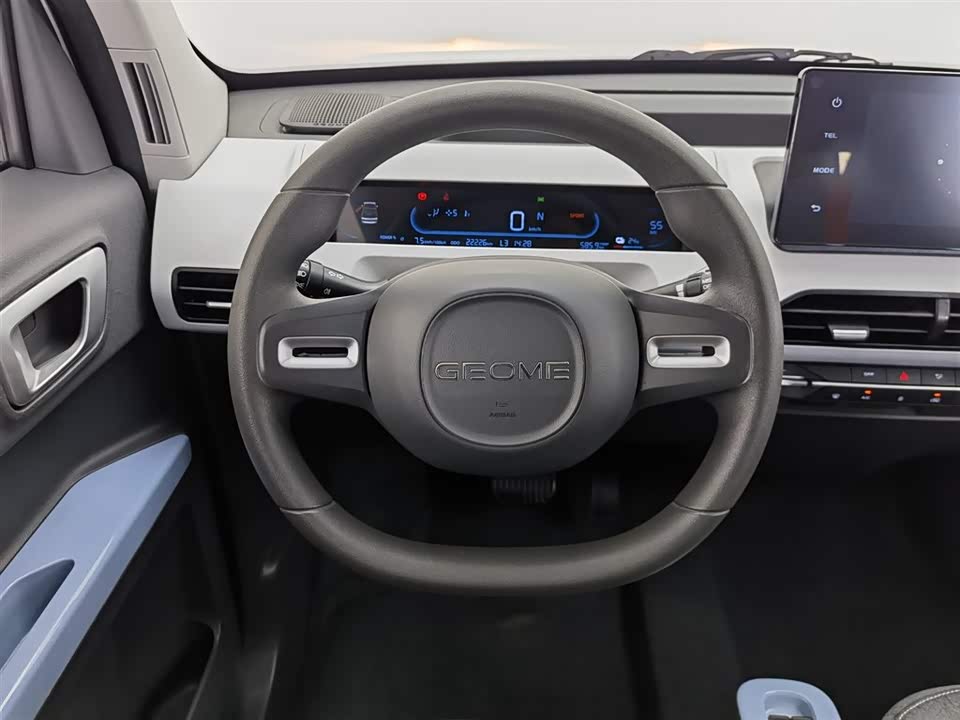 Geely Galaxy panda Geely Galaxy panda