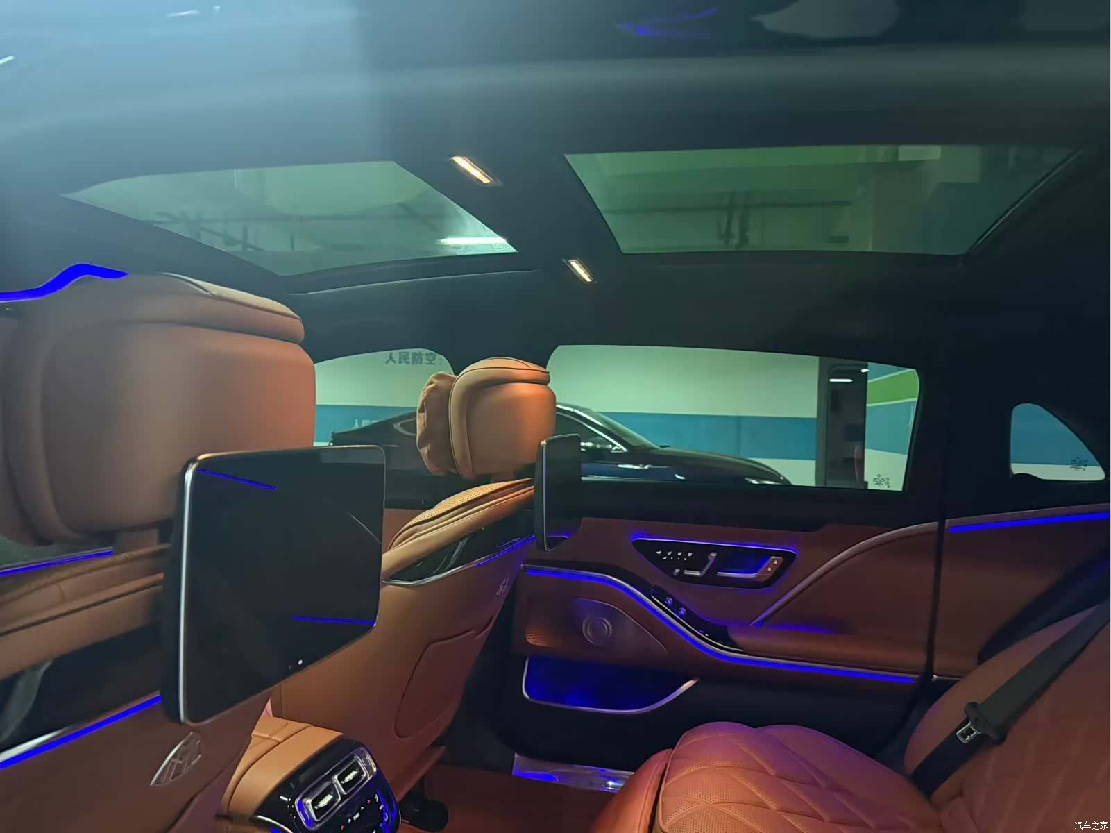 Maybach S-Class, 2022 6