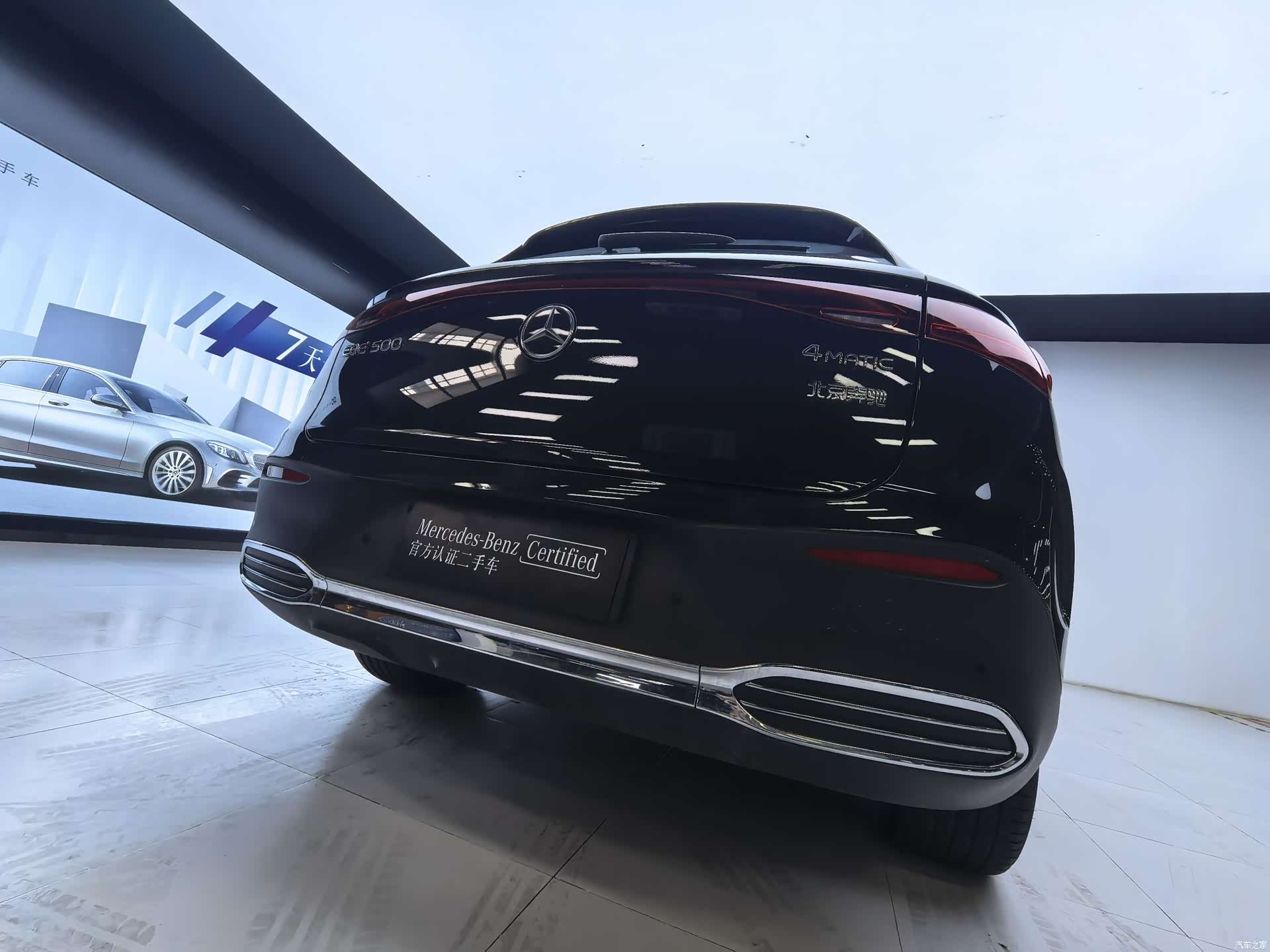 Mercedes-Benz EQE, 2025 7
