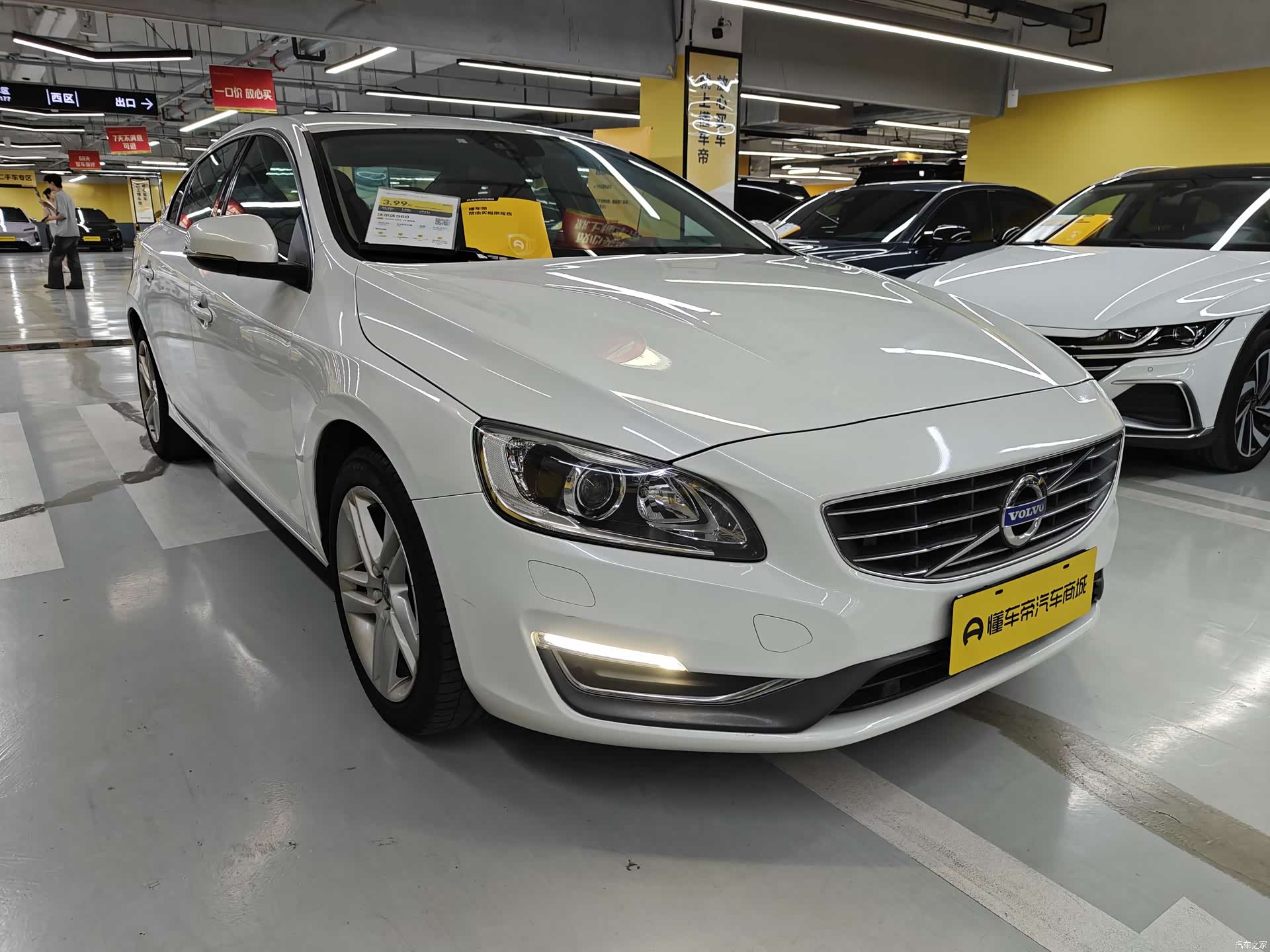 Volvo S60, 2016 2