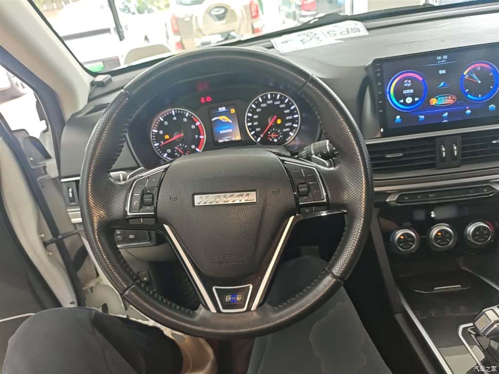 Haval H6, 2019 11