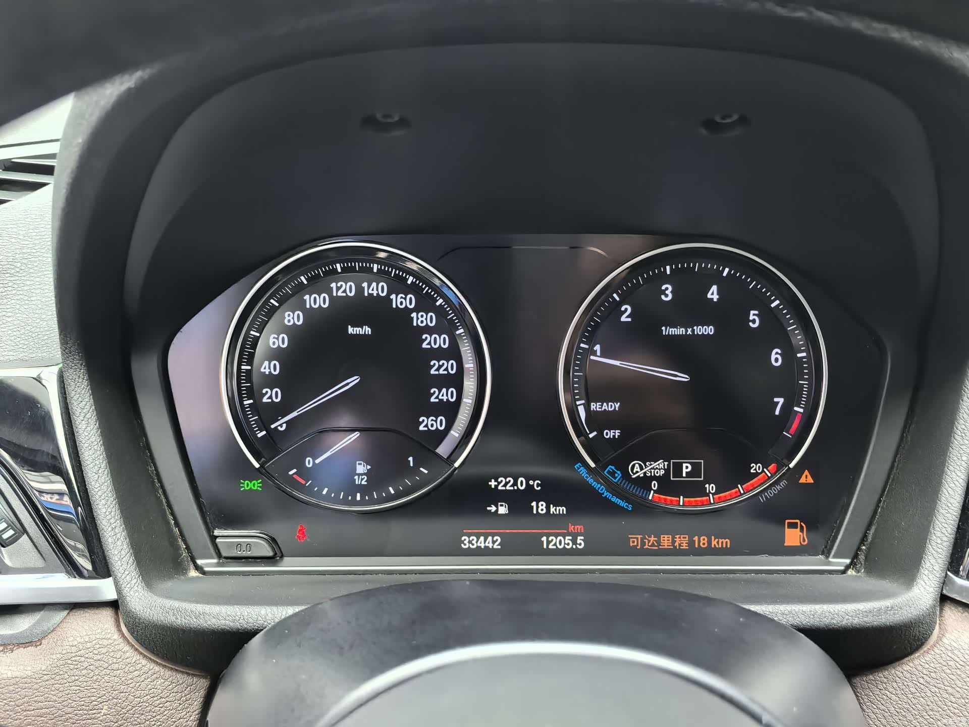 BMW X1, 2021 15