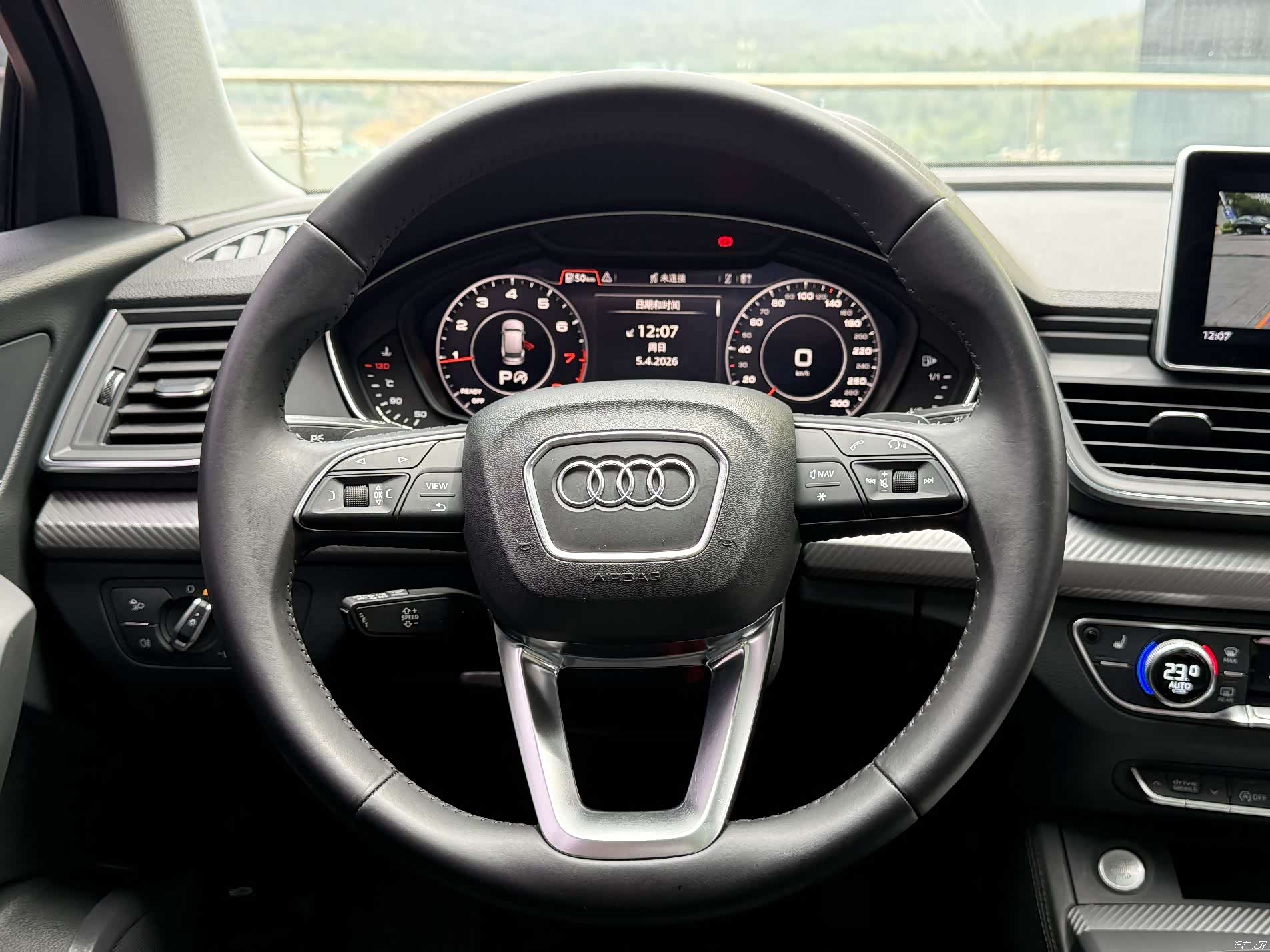 Audi Q5L, 2021 12