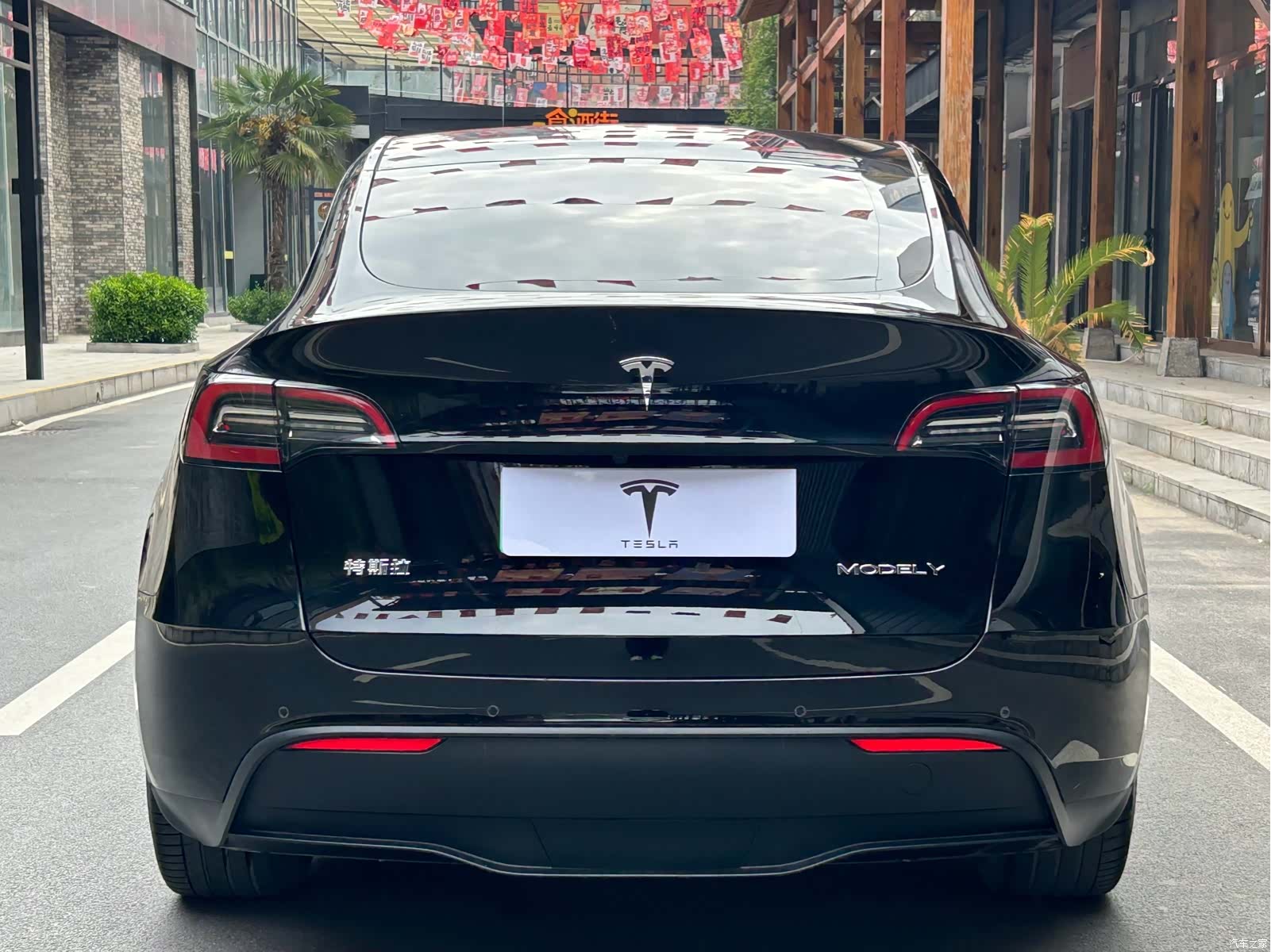 Tesla Model Y, 2021 20