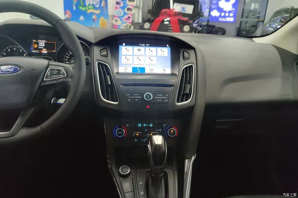 Ford Focus, 2016 13