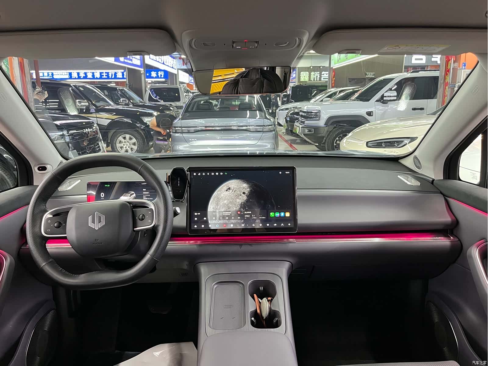 Leapmotor C16, 2025 9