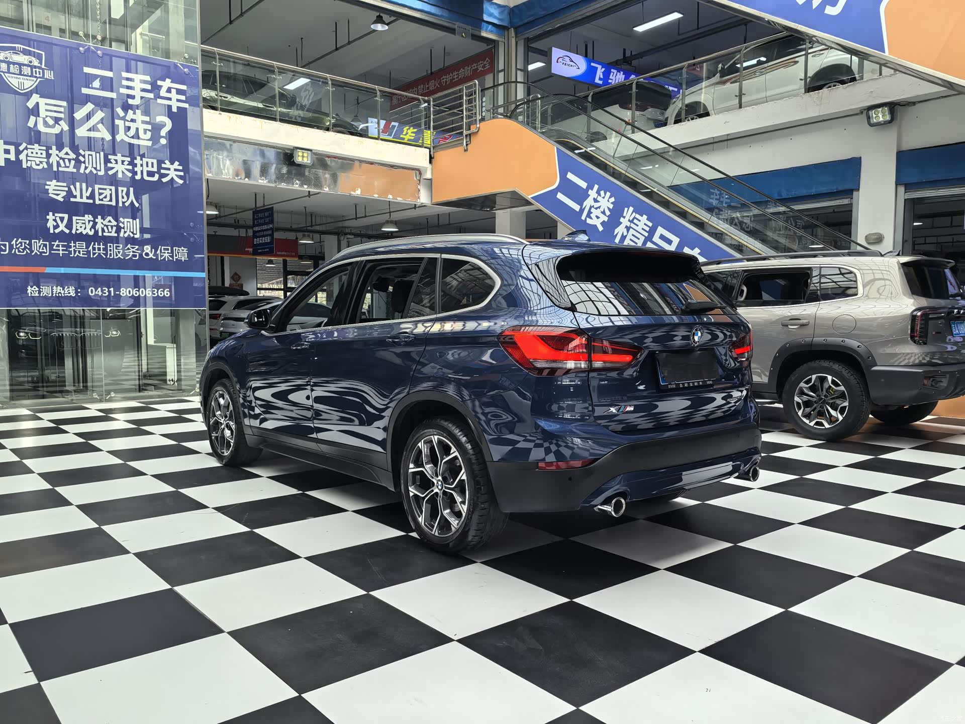 BMW X1, 2021 7