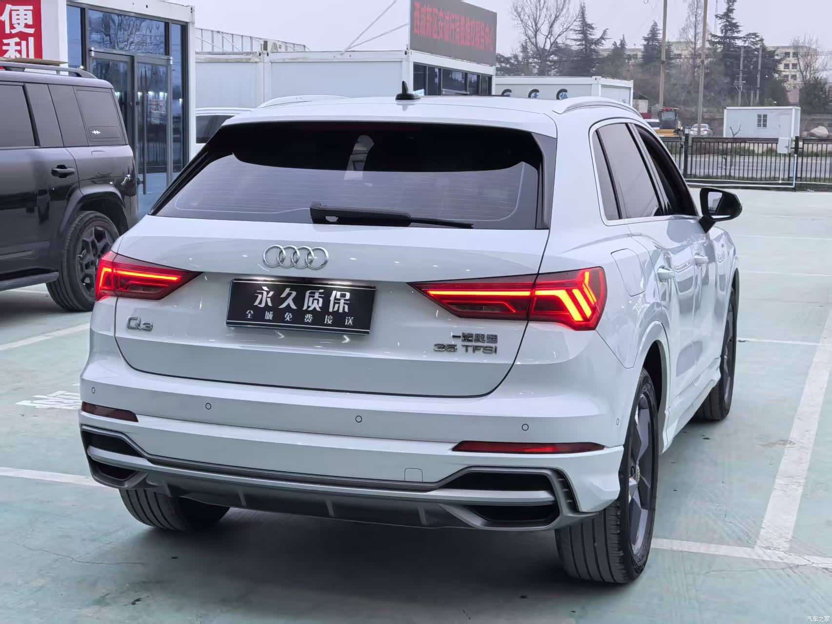 Audi Q3, 2021 23