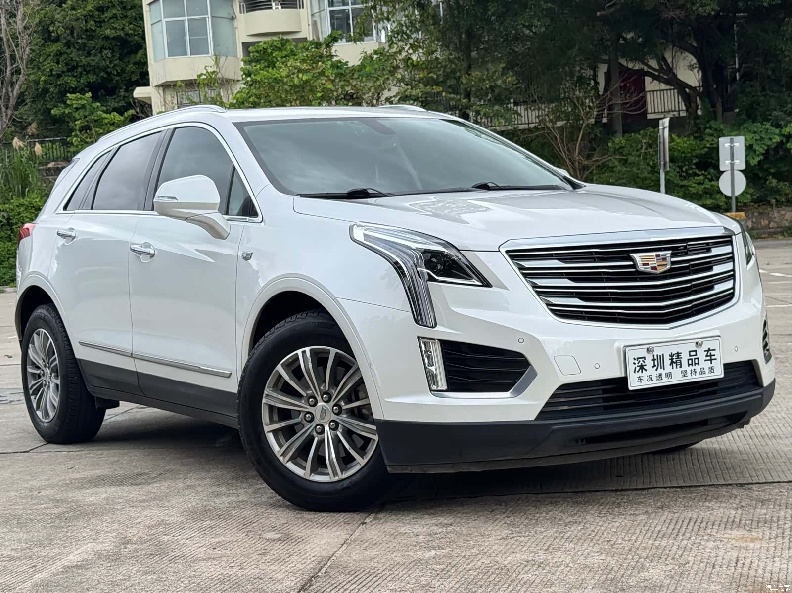 Cadillac XT5, 2016 4