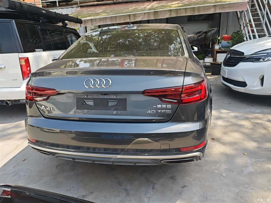 Audi A4L, 2020 6