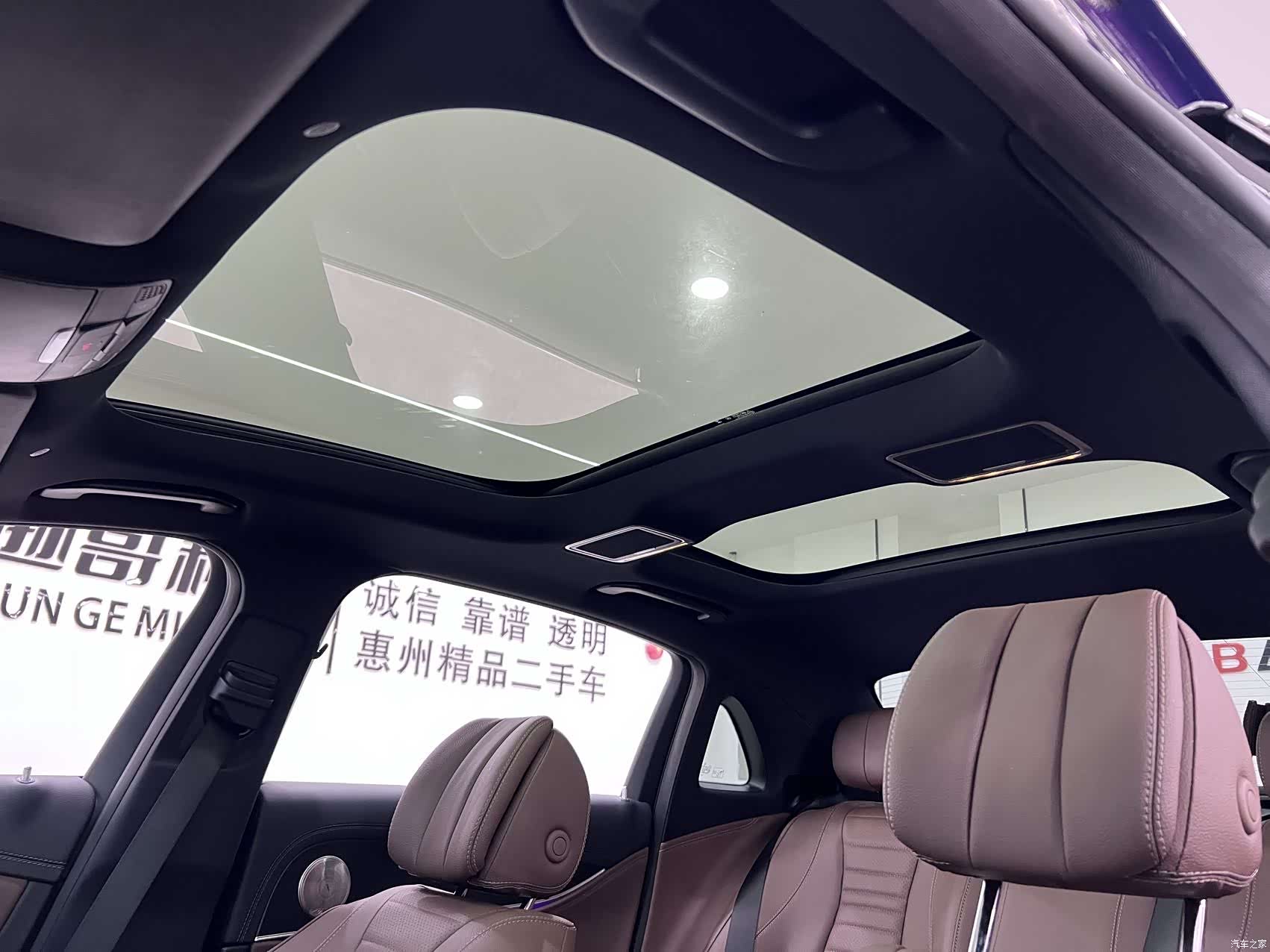 Mercedes-Benz E-Class, 2023 18