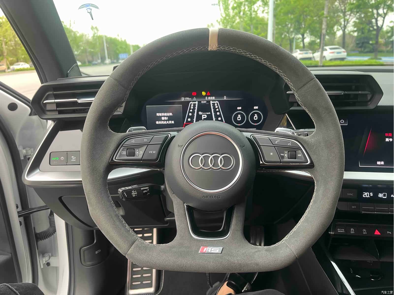 Audi A3, 2021 6