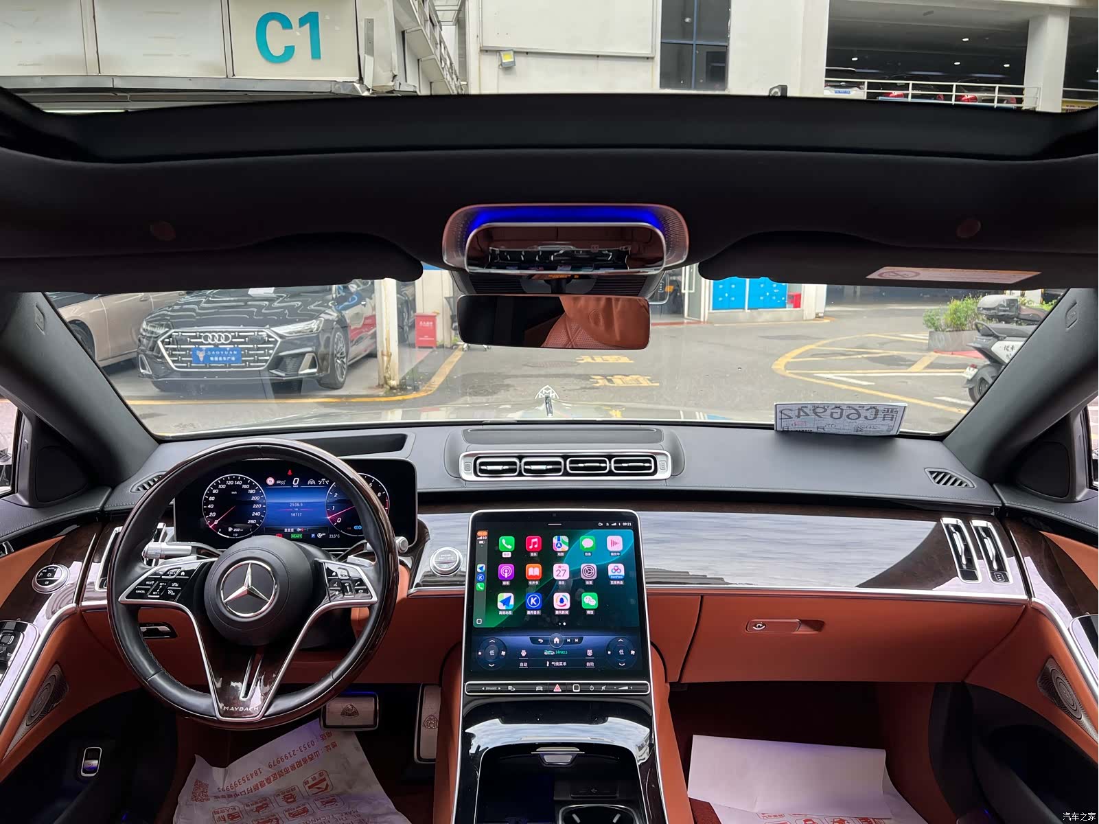 Maybach S-Class, 2021 все фото