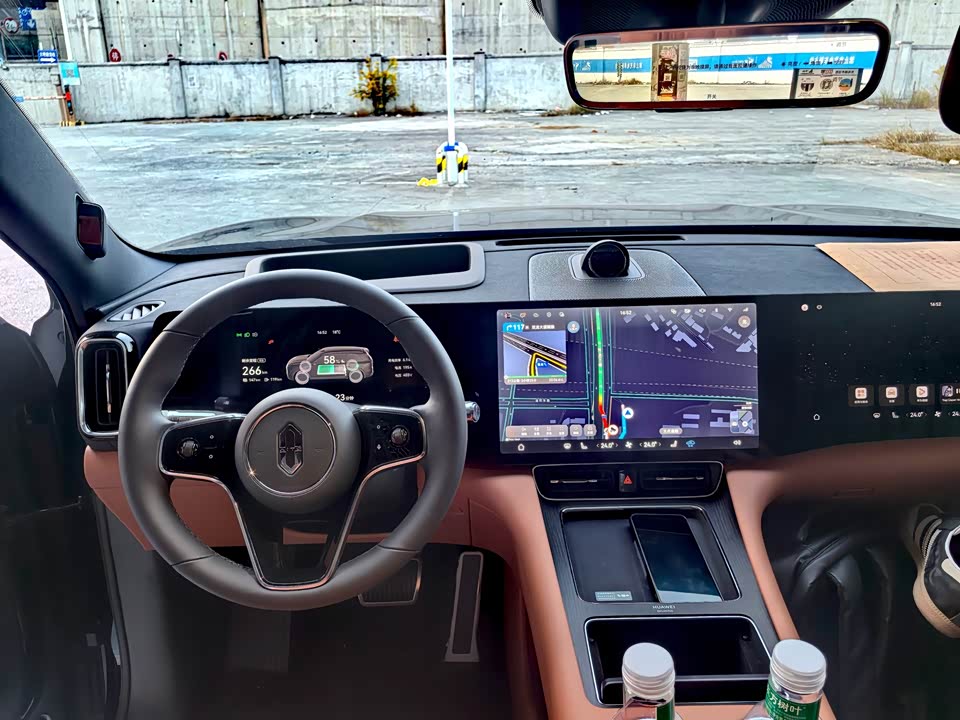 AITO Ask the world M8