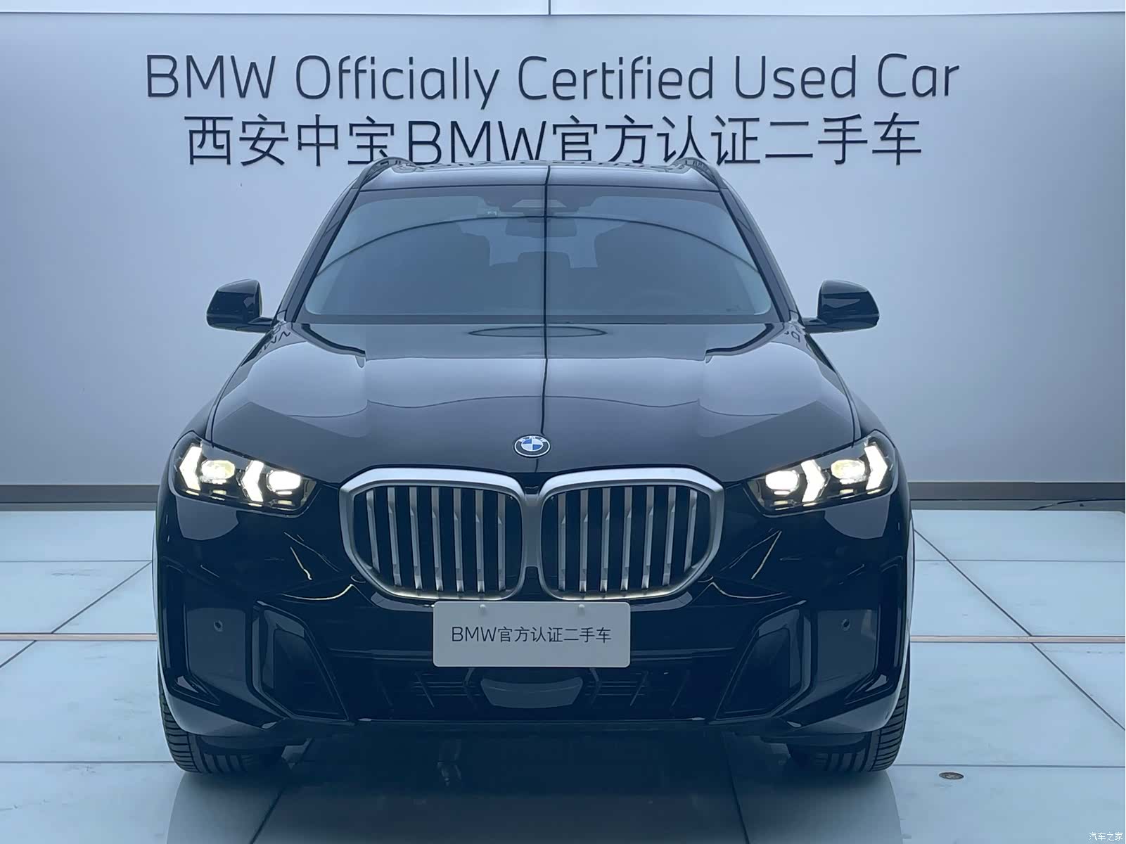 BMW X5, 2026 2