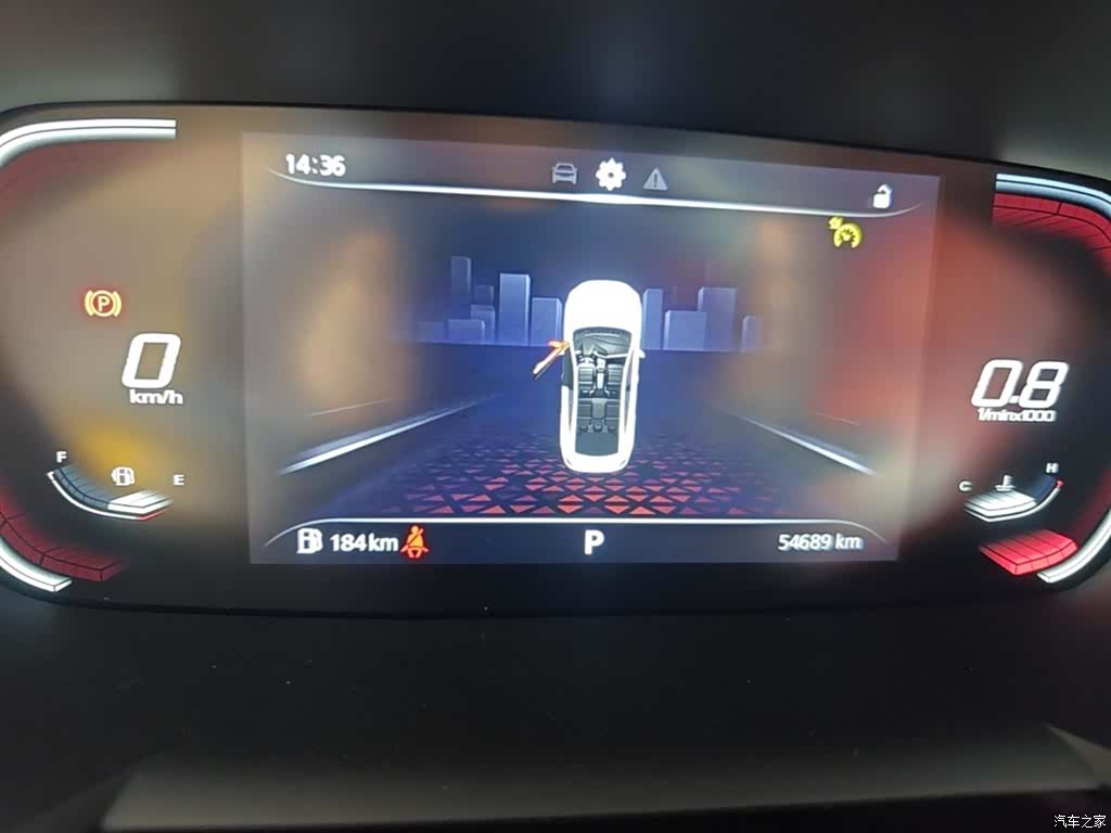 MG MG5, 2022 12