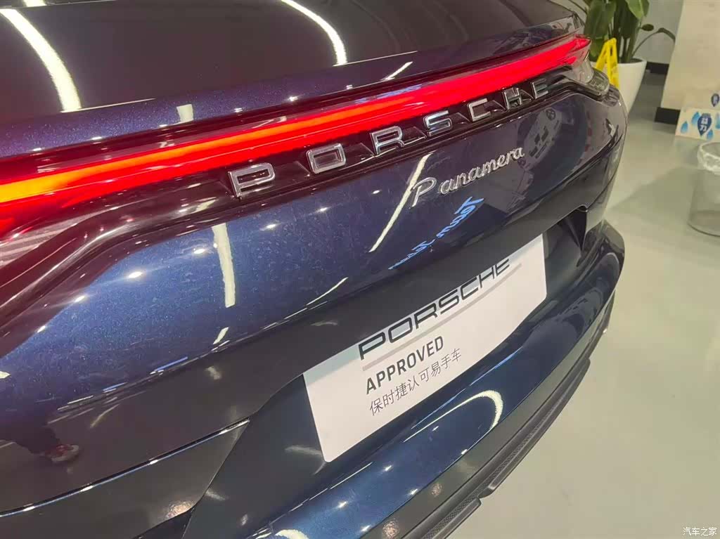 Porsche Panamera, 2023 13