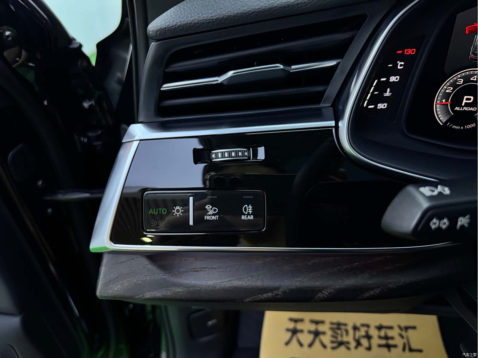 Audi Q7, 2020 16